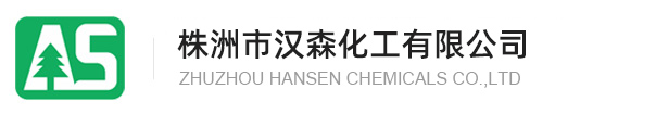 撫順科隆化工實(shí)業(yè)有限公司